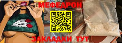 экстази Камышлов
