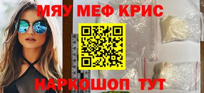 тгк Канаш