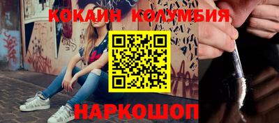 экстази Камышлов