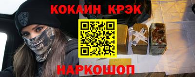 тгк Канаш