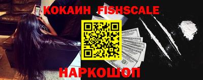 тгк Канаш