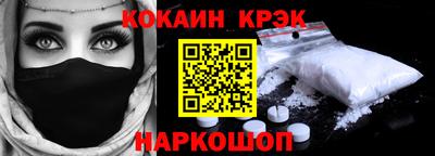 экстази Камышлов