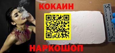 тгк Канаш