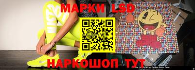 экстази Камышлов
