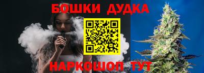 экстази Камышлов