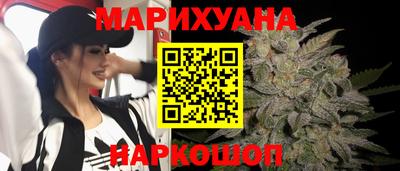 мефедрон VHQ Кандалакша