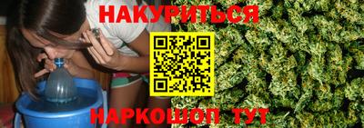 мефедрон VHQ Кандалакша