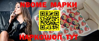 экстази Камышлов