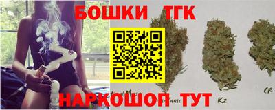 экстази Камышлов