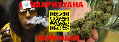 мефедрон VHQ Кандалакша