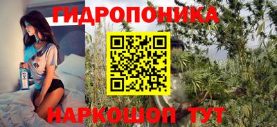 мефедрон VHQ Кандалакша