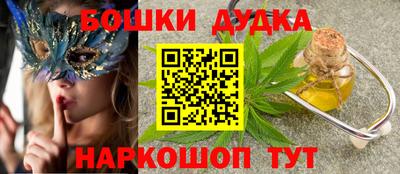 экстази Камышлов