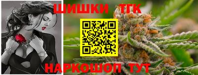 мефедрон VHQ Кандалакша