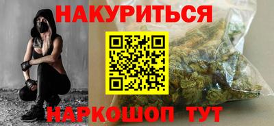 экстази Камышлов