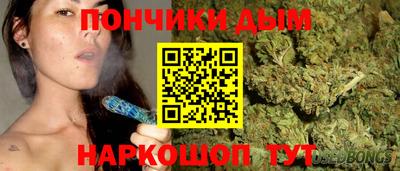 мефедрон VHQ Кандалакша