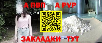 экстази Камышлов