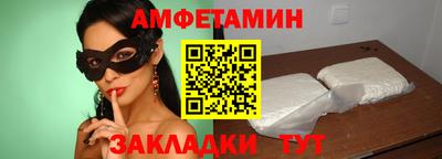 тгк Канаш