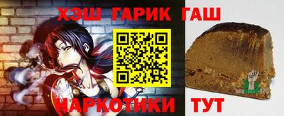 экстази Камышлов