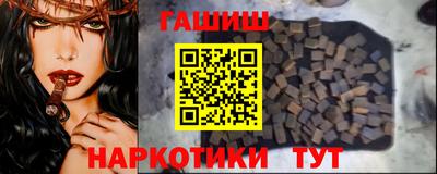 экстази Камышлов