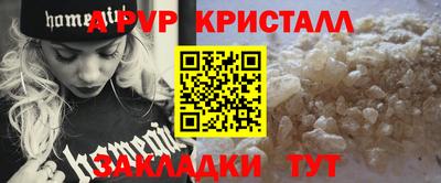 экстази Камышлов