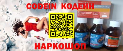 тгк Канаш