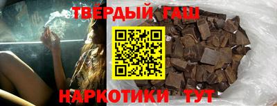 экстази Камышлов