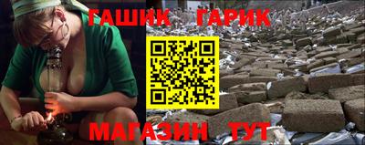 мефедрон VHQ Кандалакша