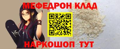 экстази Камышлов