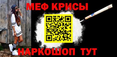 экстази Камышлов