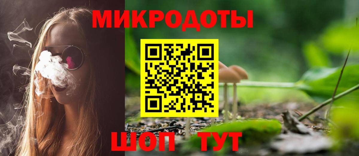 Луга  Псилоцибиновые грибы мицелий  Вход с VPN 