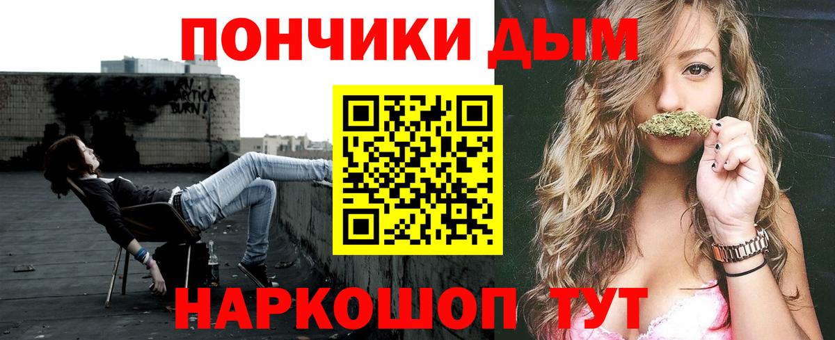 МЕТАДОН Луга