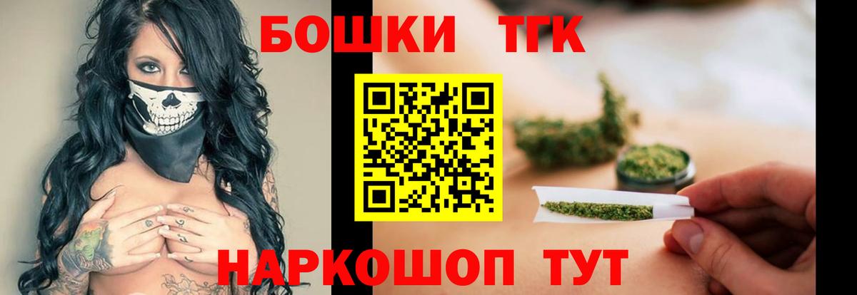 Каннабис семена Луга